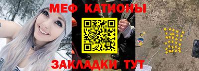 гашиш Туймазы