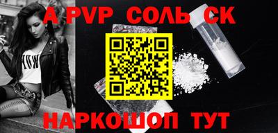 гашиш Туймазы