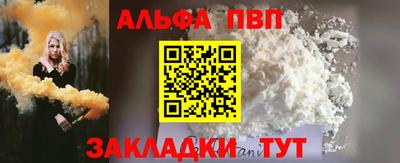 таблы Тула
