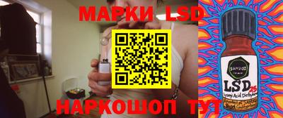 таблы Тула