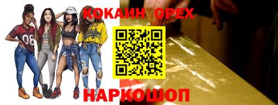 гашиш Туймазы