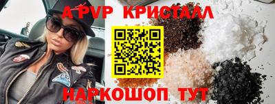 мефедрон VHQ Тулун