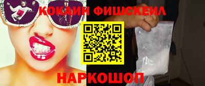 гашиш Туймазы