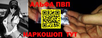 таблы Тула