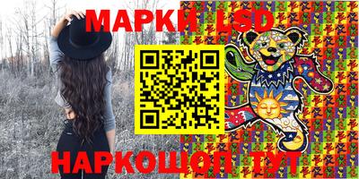 мефедрон VHQ Тулун