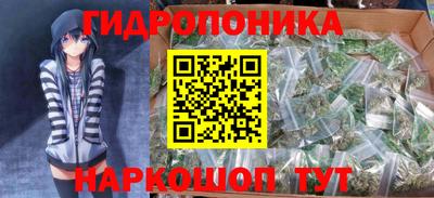 таблы Тула