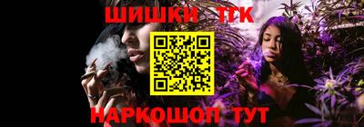 мефедрон VHQ Тулун