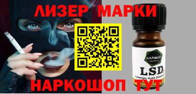 мефедрон VHQ Тулун