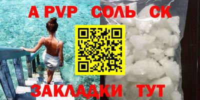 мефедрон VHQ Тулун