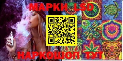 экстази Уссурийск
