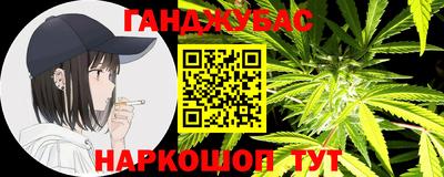 таблы Тула