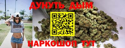 мефедрон VHQ Тулун
