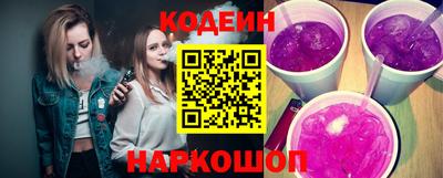 таблы Тула