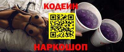 мефедрон VHQ Тулун