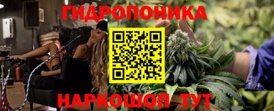таблы Тула