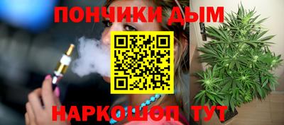 мефедрон VHQ Тулун