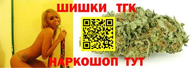таблы Тула