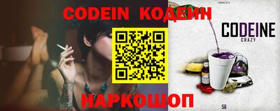 мефедрон VHQ Тулун