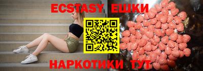 гашиш Туймазы