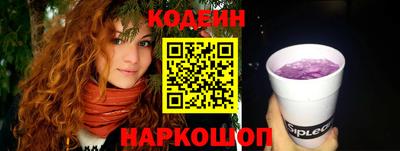 таблы Тула