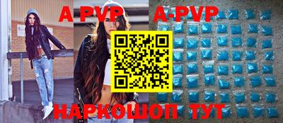 мефедрон VHQ Тулун