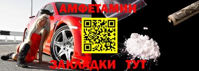 гашиш Туймазы