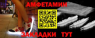 гашиш Туймазы