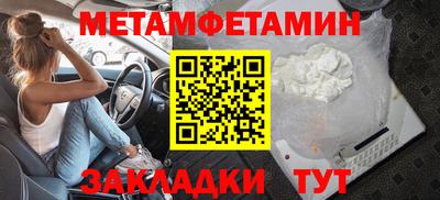 гашиш Туймазы