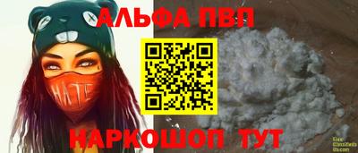 гашиш Туймазы