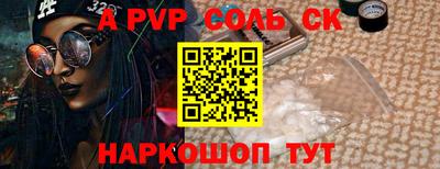 гашиш Туймазы