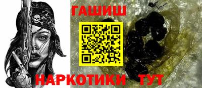 мефедрон VHQ Тулун