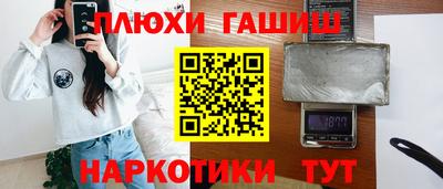 мефедрон VHQ Тулун