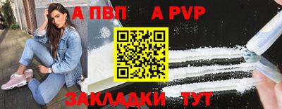 гашиш Туймазы