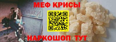трава Усть-Илимск