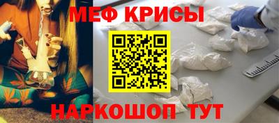 таблы Тула